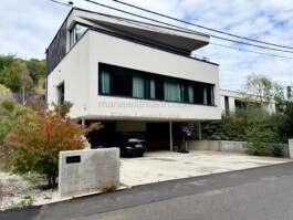 Film Location in Österreich von Maria Wittmann